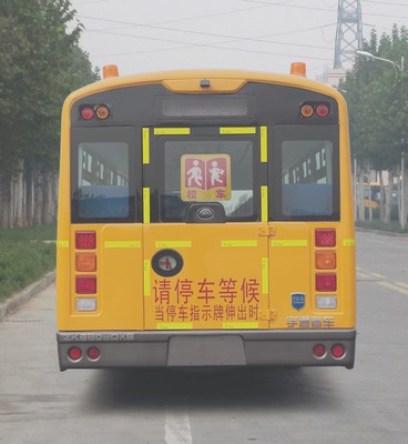 宇通牌zk6809dx8型中小学生专用校车