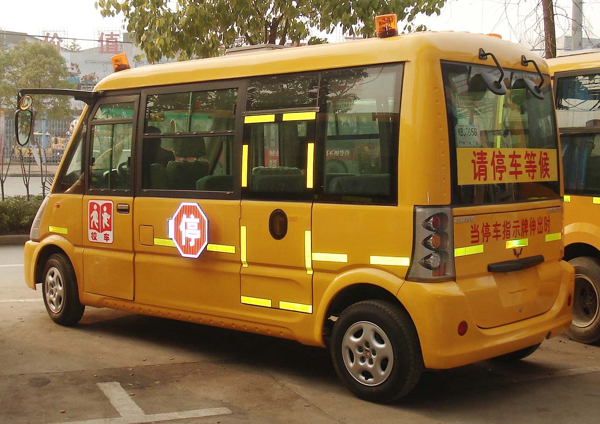 五菱GL6507XQ型幼儿专用校车